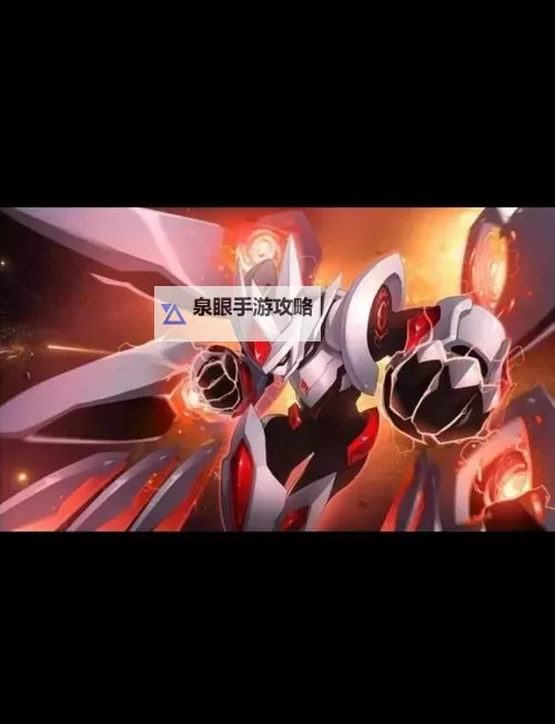 赛尔号圣甲盖亚解析：深度剖析盖亚的战术与技能图2