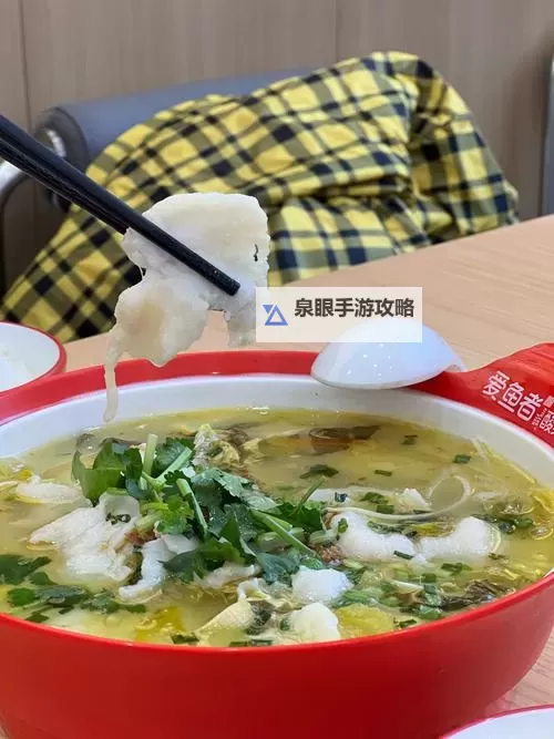 最年轻的小峓子5中字巴巴鱼汤饭:温馨美味的新宠图1