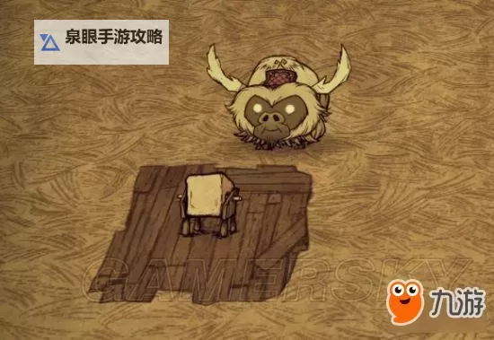 《饥荒》驯牛图文教程及人物推荐 牛怎么驯服图1