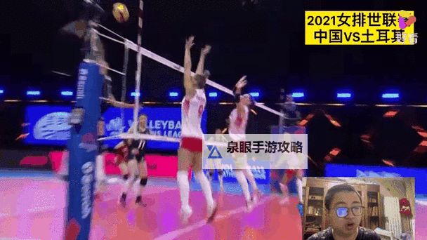 中国女排接连惨败引发关注:逆境中奋起还需时日图1