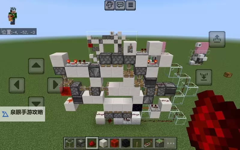 《我的世界》2x2活塞门建造图文教程 活塞门怎么建造图2
