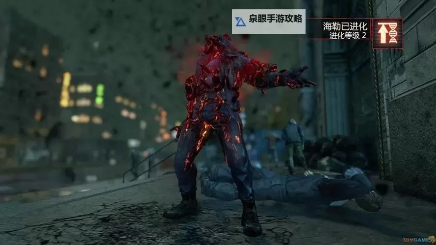 虐杀原形2怎么升级技能指南:快速提升人物能力的方法图2