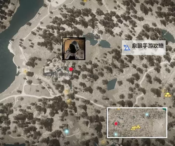 《刺客信条英灵殿》导师套装获得位置 导师套装在哪里图1