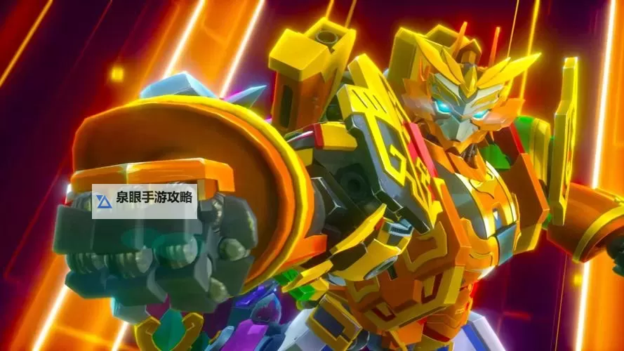 果宝特攻4铠魂突击电脑版下载 电脑玩果宝特攻4铠魂突击模拟器推荐图2