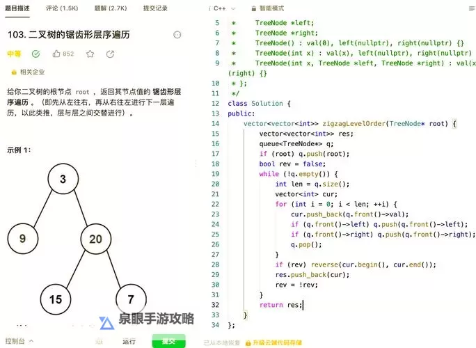 探索神秘代码：云南14MAY18_XXXXXL56ENDIAN的深度解析图1