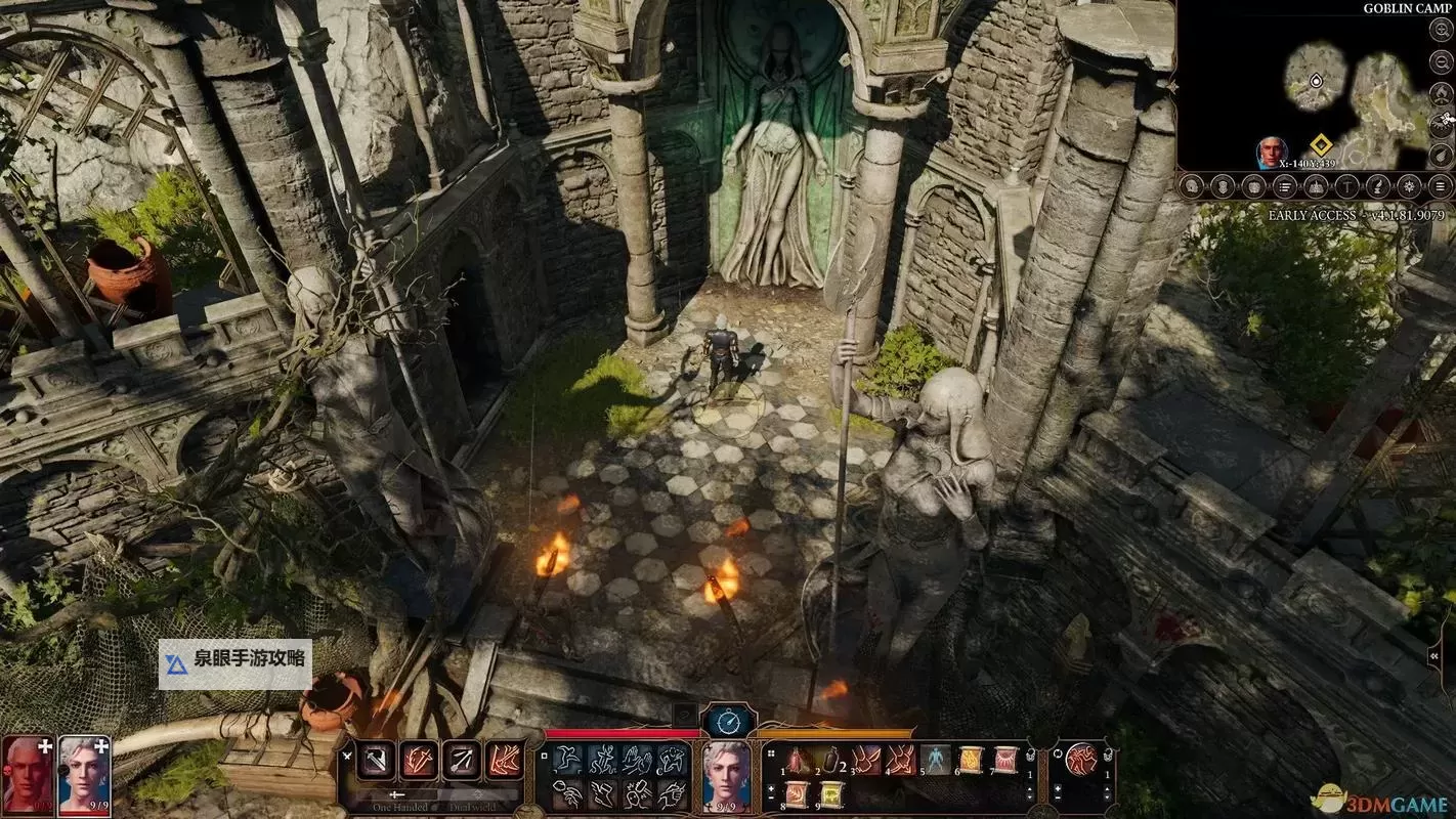 《博德之门3》全部背景激励一览图1