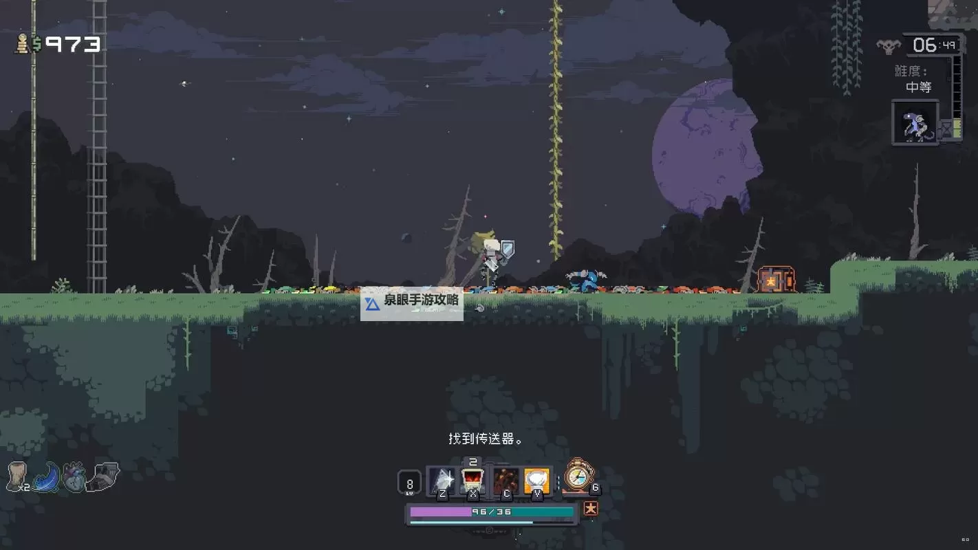 《雨中冒险回归》统帅神器解锁教程 统帅神器在哪图2