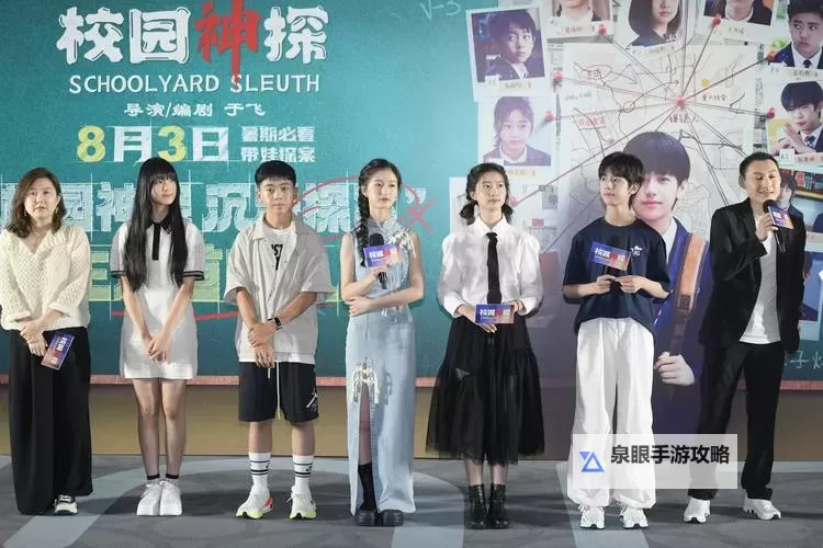 探索柚子猫影视的精彩世界：最新作品与幕后花絮图1