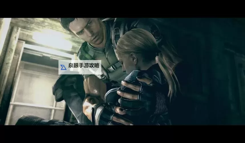 《生化危机5百度资源全面攻略指南》图1