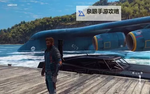 《正当防卫3》X7赛艇获得方法 X7赛艇怎么获得图1