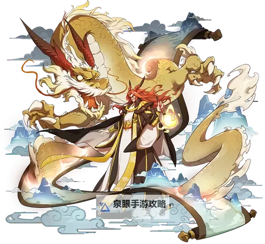 赛尔号始祖灵兽图片欣赏：探秘传奇灵兽的神奇世界图1