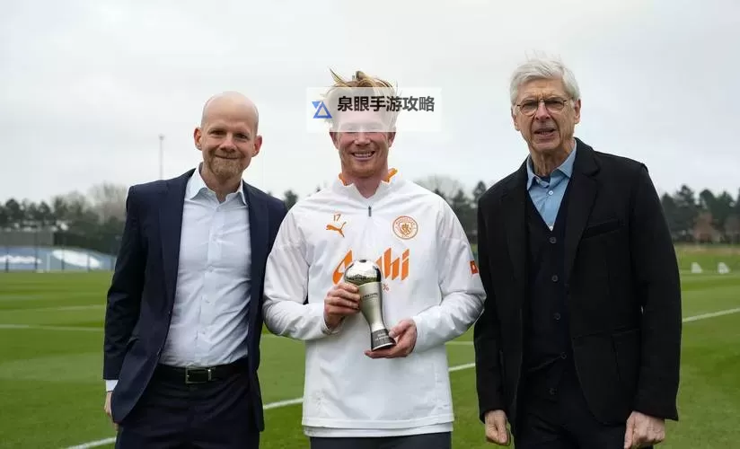 《FIFA17》第一周最佳阵容 卡瓦尼、德布劳内领衔图1