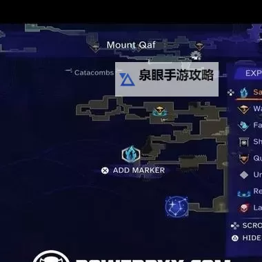 《波斯王子失落王冠》全沙瓶位置及收集攻略 沙瓶在哪图2