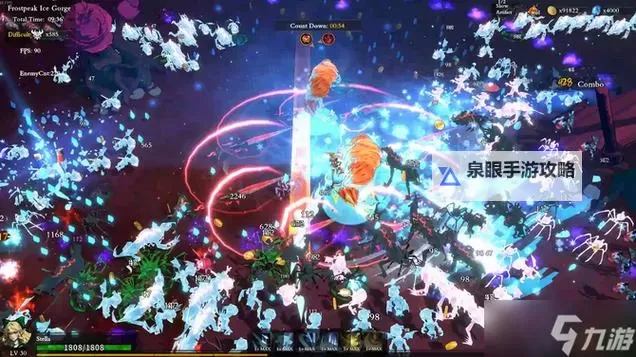 2023电脑割草游戏推荐 2023电脑割草游戏有哪些图1