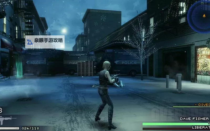 《寄生前夜3：续写前作传奇的最终篇章》图1