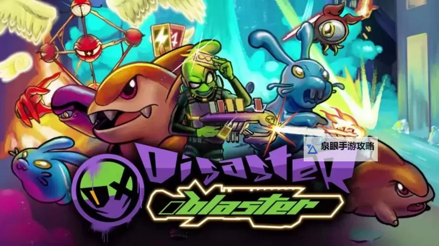 rogue音乐游戏合集 rogue音乐游戏有哪些图1