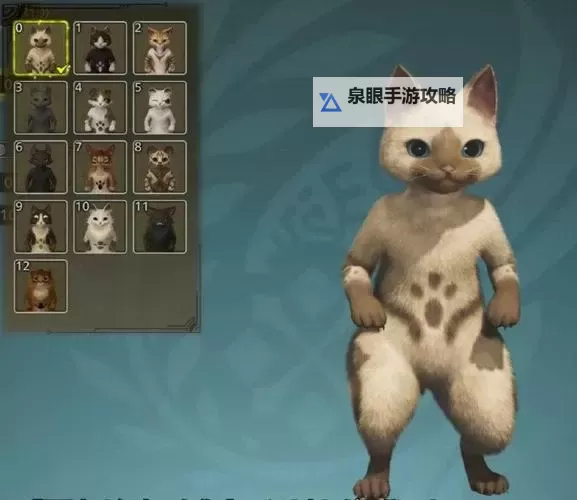 《怪物猎人X》带猫打法分析 怪物猎人X带不带猫图1