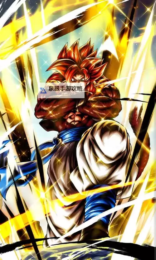 《七龙珠电光炸裂ZERO》超四悟吉塔获取教程 超四悟吉塔怎么获得图1
