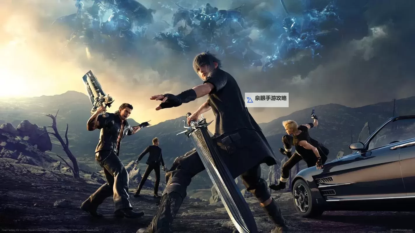 《最终幻想15(FF15)》王子动作与武器连招操作技巧图1