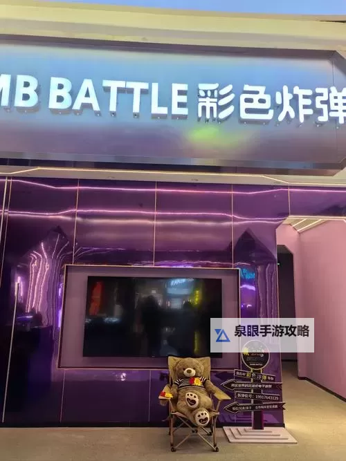 探索色中攵娱乐的奥秘:沉浸于精彩纷呈的娱乐世界图1