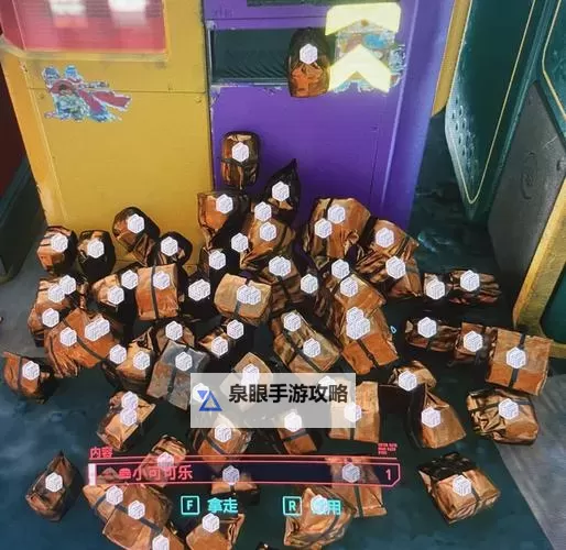 《赛博朋克2077》2.0快速刷组件教程 怎么快速刷钱图1