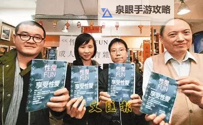 探索成人视频内容：有码薄码区的现状与发展图1