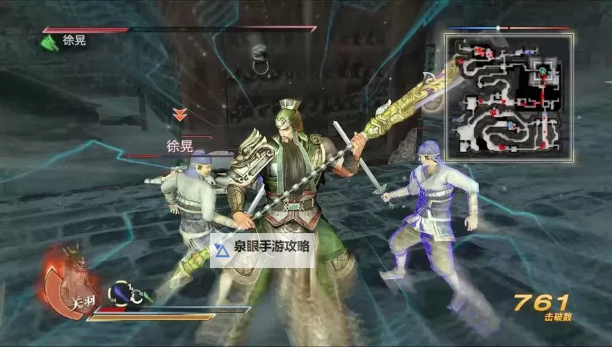 武圣三国电脑版 电脑玩武圣三国模拟器下载、安装攻略教程图1