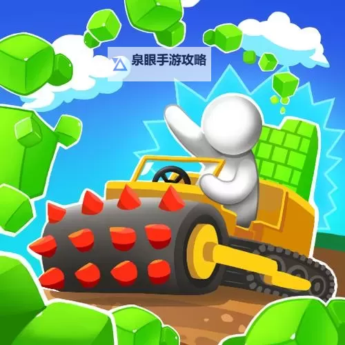 2023电脑割草游戏大全 2023电脑割草游戏有哪些图1