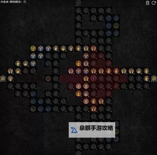 《暗黑破坏神4》S2赛季血涌召唤流死灵BD图1