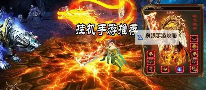 全民大碰撞双开挂机软件盘点 2021最新免费全民大碰撞双开挂机神器推荐图1