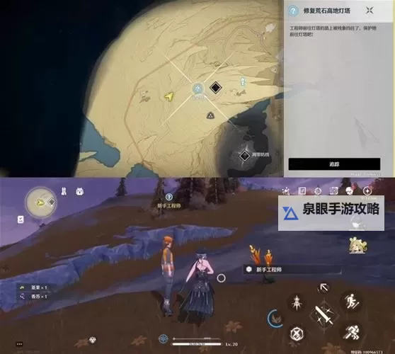 《鸣潮》五座灯塔位置及解谜攻略 沉默的历史灯塔在哪图1