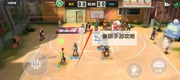 《街球艺术》球员攻略:小前锋/SF--「凌枫」属性技能&实战解析!图1