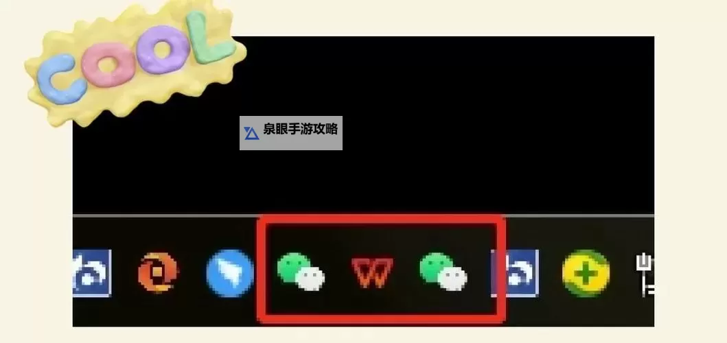 疯狂恐龙挂机软件&双开软件推荐 轻松搞定疯狂恐龙双开和挂机图1