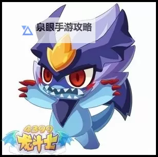 全面解析：龙斗士龙吉所有形态的变化与特征图1