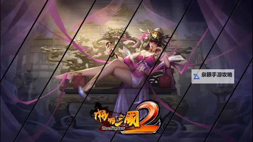 有没有魅影三国双开软件推荐 深度解答如何双开魅影三国图1