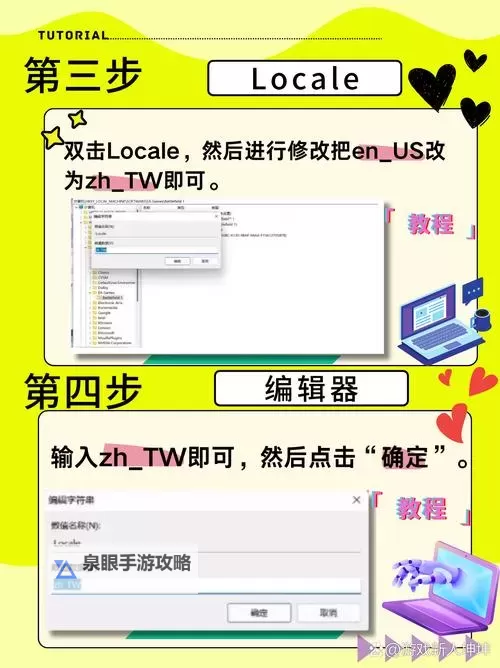 战地1控制设置指南:优化你的游戏体验图2