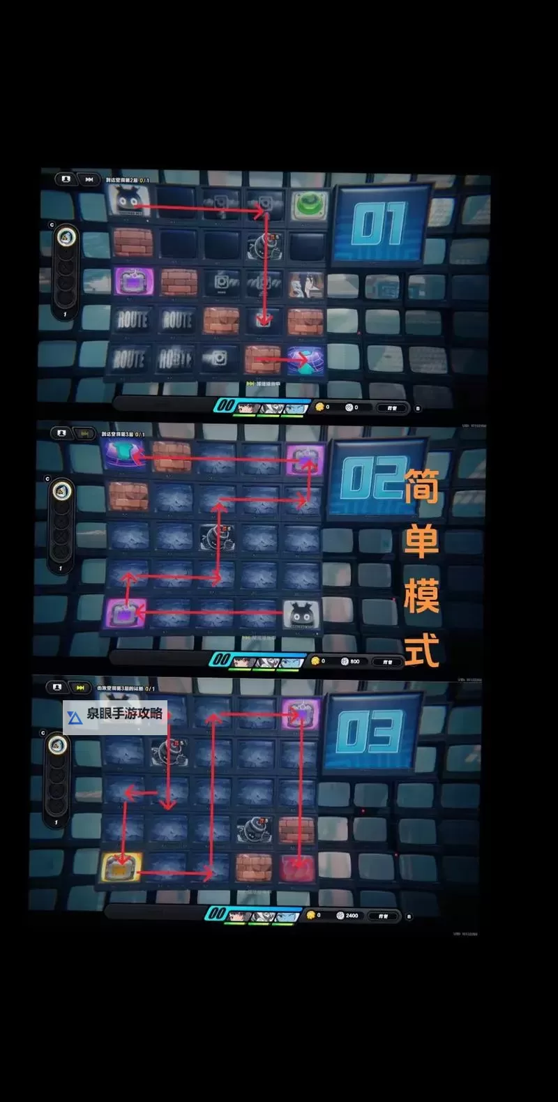 《绝区零》零号空洞玩法介绍 零号空洞怎么玩图1