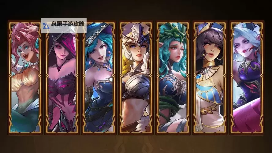 《女武神战纪》阵容搭配流派推荐：天启之力阵容搭配图1