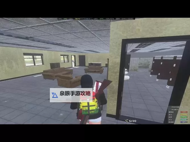 H1Z1 20小时详细生存心得图1
