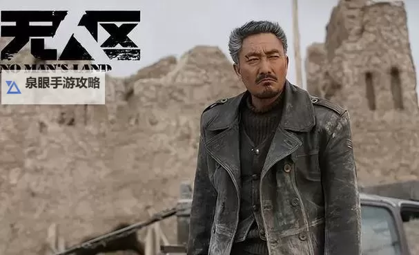 探索无人区：香蕉视频中一级二级内容的奇异旅程图1