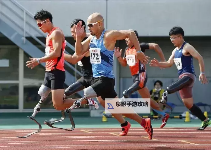 中国437人出征东京残奥会 展现坚持与勇气的体育精神图1