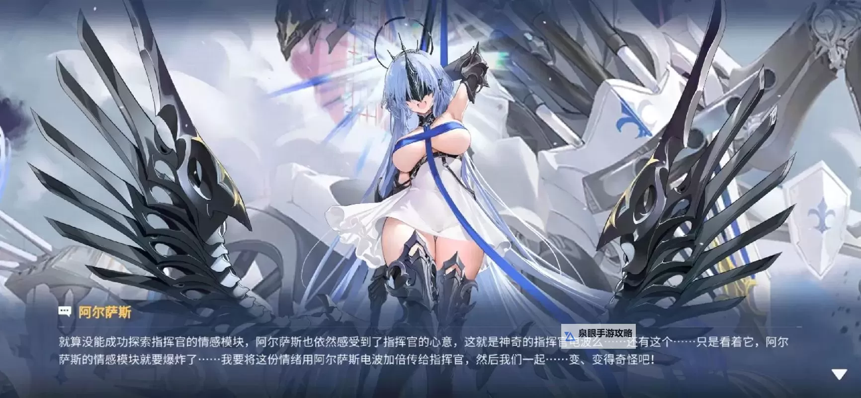 这就是舰娘电脑版下载 怎么电脑玩这就是舰娘？图1