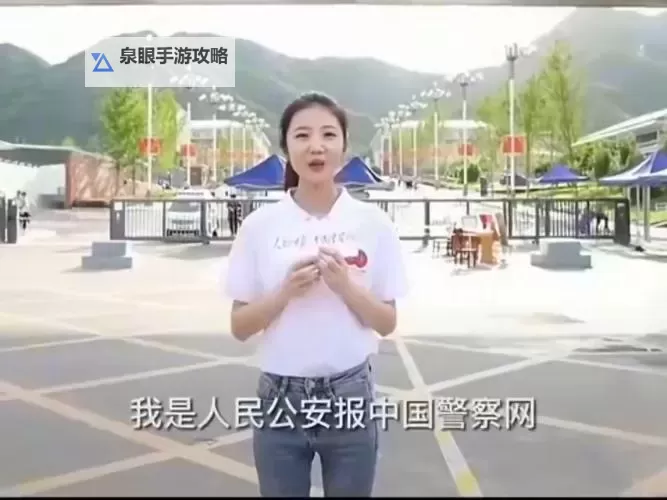 张津瑜视频9分10秒精彩瞬间回顾图1