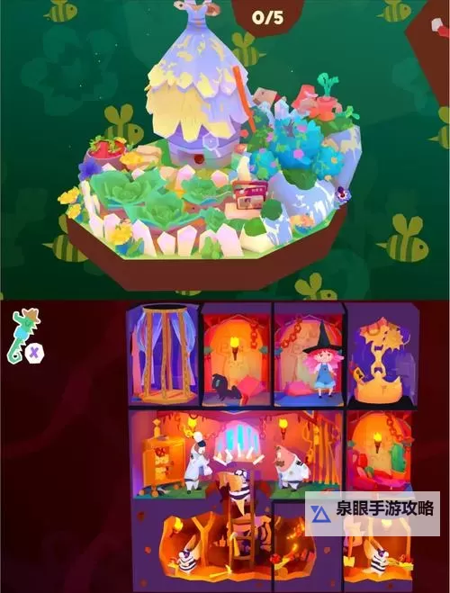 探索DIY101谜片高清谜片：全面破解与精彩内容解析图1