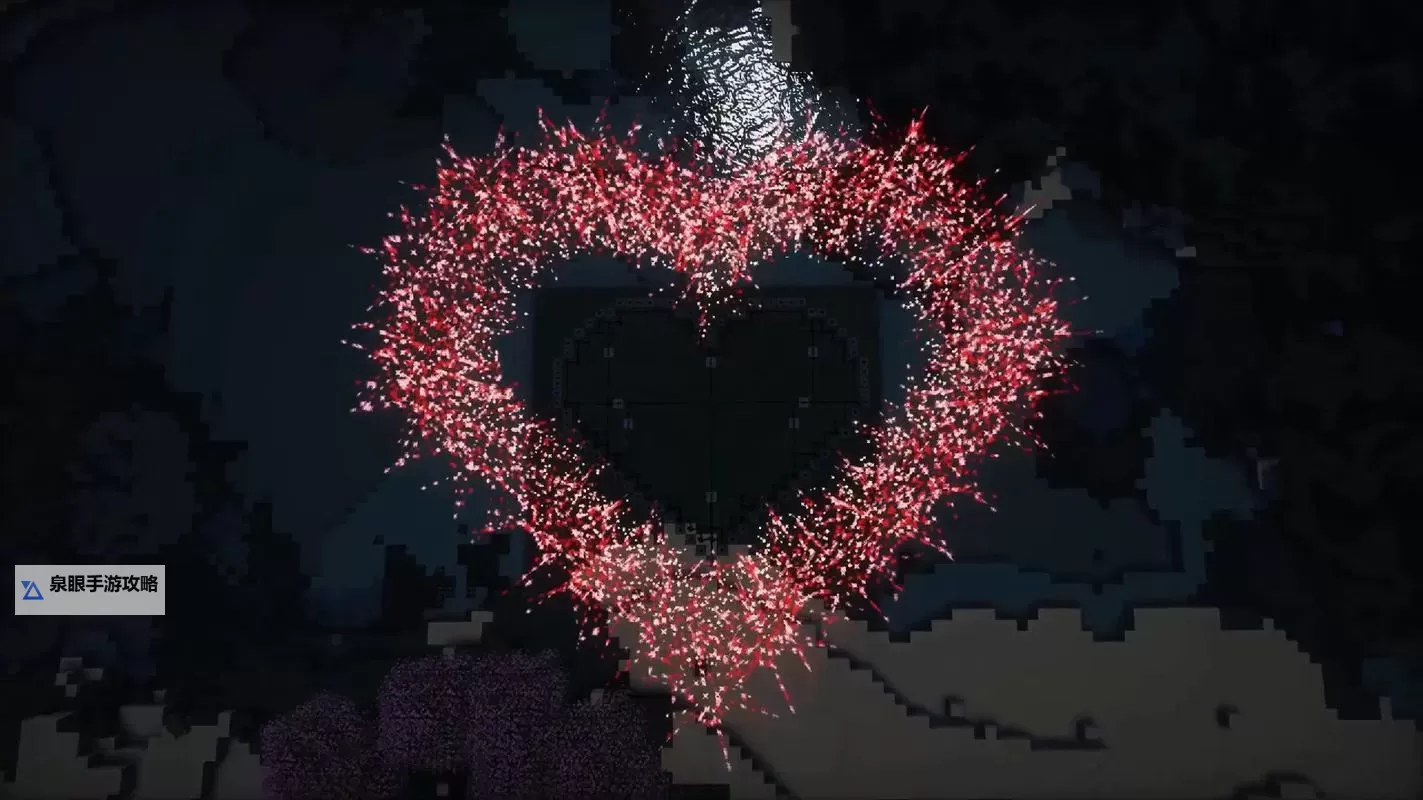 《我的世界》七彩烟花制作图文教学图1