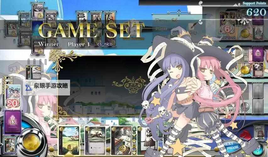 十大dbg游戏大全 十大dbg游戏有哪些图1