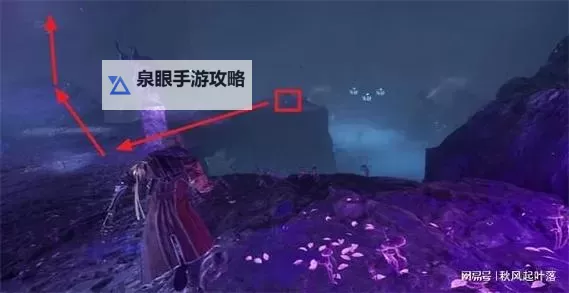 《光与影33号远征队》振奋开局一符纹获取位置 振奋开局一在哪获取图1