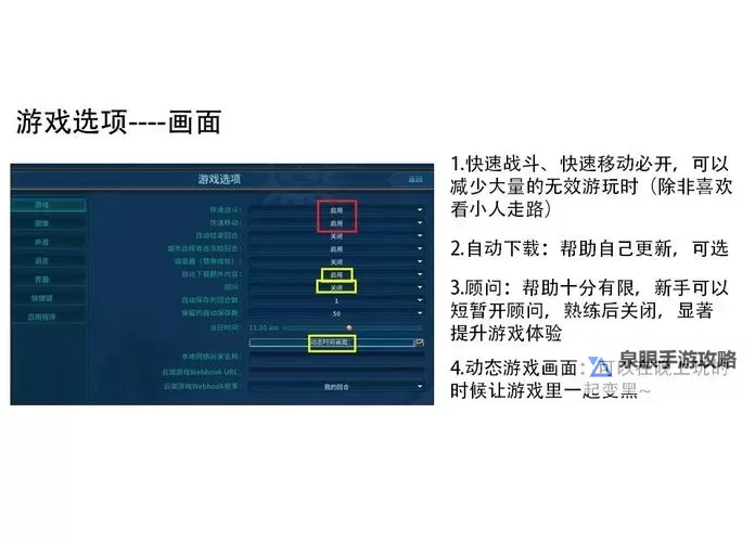 《文明6》Steam版购买图文教程 文明6怎么购买图2