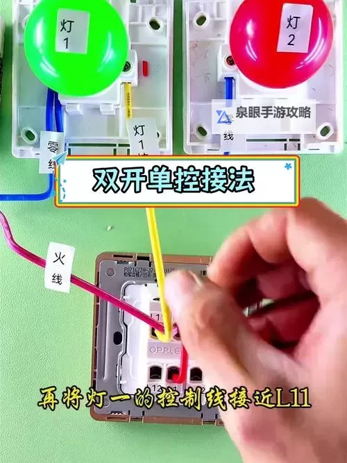 大当家之路怎么双开、多开?大当家之路双开助手工具下载安装教程图2