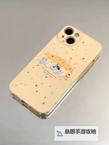 探索最新潮流与攻略：小77 手机论坛全面指南图1